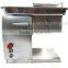 250KG/H Stainless Steel 2.5mm-25mm Customized Blade 110v 220v Electric Industrial Fresh Meat Cutter