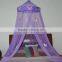 Butterfly Bed Canopy Mosquito Net fits fo Crib Twin Queen King Size Bed