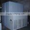 separated type blast freezing machine (BF-2-S)