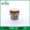 Wholesale Healthy Insulated Double Wall Paper Cup for Coffee