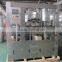 2014 new updated technology Brewery equipment