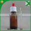 2015 trade assurance wallet 1ounce glass e liquid bottle with childproof cap