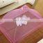 Hot sales 100% polyester high quality baby crib mosquito net