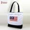 Printed Canvas Wholesale Tote Bag