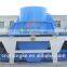 sand stone production line / Sand Making Crusher/ silica sand production line