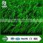 best quality high anti-uv stability S-shaped bicolour cheap artificial grass for all kinds of sports floorings
