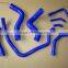 SILICONE RADIATOR/COOLANT HOSE FOR;BMW E34 M50 525 525i 528;M30B30 530 530i 89-1995