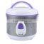 New type mini electric red rice cooker 1.0L 400W