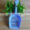 pet supplier cute plastic cat litter scoop