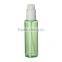 WY1826 high quality PET bottle, pet lotion bottle, PET cosmetic bottle