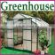 agricultural greenhouse for sale