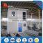 Chinese Flat Pack Container House for Sale