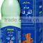 Natural Thyme Oregano Water Herbal Energy Drinks