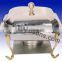 brass plated chafing dish for sale | stainless steel chafing dish | brass plated chafing dish | new design chafing dish