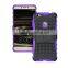 For LE 1S LETV 1S X500 Armor CASE Heavy Duty Hybrid Rugged TPU Impact Kickstand Hard Cover ShockProof CASE