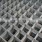 Haotian Factory Reinforcing Mesh,Concrete Reinforcing Mesh,Concrete Reinforcement Wire Mesh