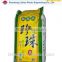 Custom color 50kg fertilizer pp woven bag