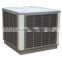 Hot Sale! air cooler fan/water air cooling fan/air conditioner fan