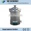 Portable Bottle sterilizer autoclave