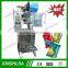 Automatic Nuts Filling and Packing Machine