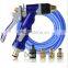 high pressure car washing water spray gun