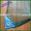 Chengxiang Factory Supply UV stabilized Olive Net