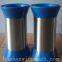 fine stainless steel wire