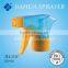 Plastic Trigger Sprayer JH-01C