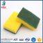 (YF-SP25) Kitchen Cleaning Nylon Sponge Scrubber