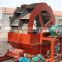 Double effect of washing and dehydrating silica sand washing machines-XS3000