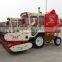 4L-1 soybean mini combine harvester