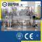 Energy Recovery Water Treatment from China