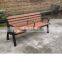 Wooden Cast Iron Park Bench