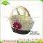 Wholesale China beautiful flower lady lovely woven natural tote straw beach basket bag
