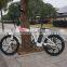 2017 new design 20 inches electric folding bike with lithium battery powered