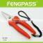 S6-1035 7-1/2 inch Plastic handle with Stainless Steel easy to lock garden scissors