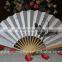 Bamboo Chinese Hand Fan