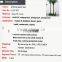 Artificial palm tree for outdoor and indoor decoration