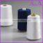 402 good quality different types sewing thread 100% polyester sewing thread