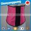 9 Steel Boned Waist Trainer Corset With Factory Price