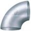 steel pipe elbow02