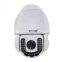 Security Outdoor Waterproof Wanscam HW0025 HD 720P PTZ Wireless IP Camera