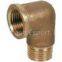 BRASS STEEL PIPE