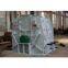 Impact Hammer Crusher