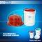 Pad printing silicone rubber for electronic toys