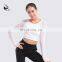116120009 Modern Tops Jazz Top Dance Top