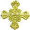 Byzantine Liturgical Hand Embroidered Gold / Silver Bullion Crosses for Vestment, Stole, church decorations