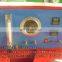 Star Product--DTQ300 FUEL PUMP TESTER