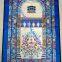 Muslim praying mat  / Folded Praying Mat  / portable praying mat  / Muslim  mat  / praying mat