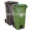 120L HDPE Pedal dustbin two wheeled bin 120L plastic dustbin ZE-120U-1